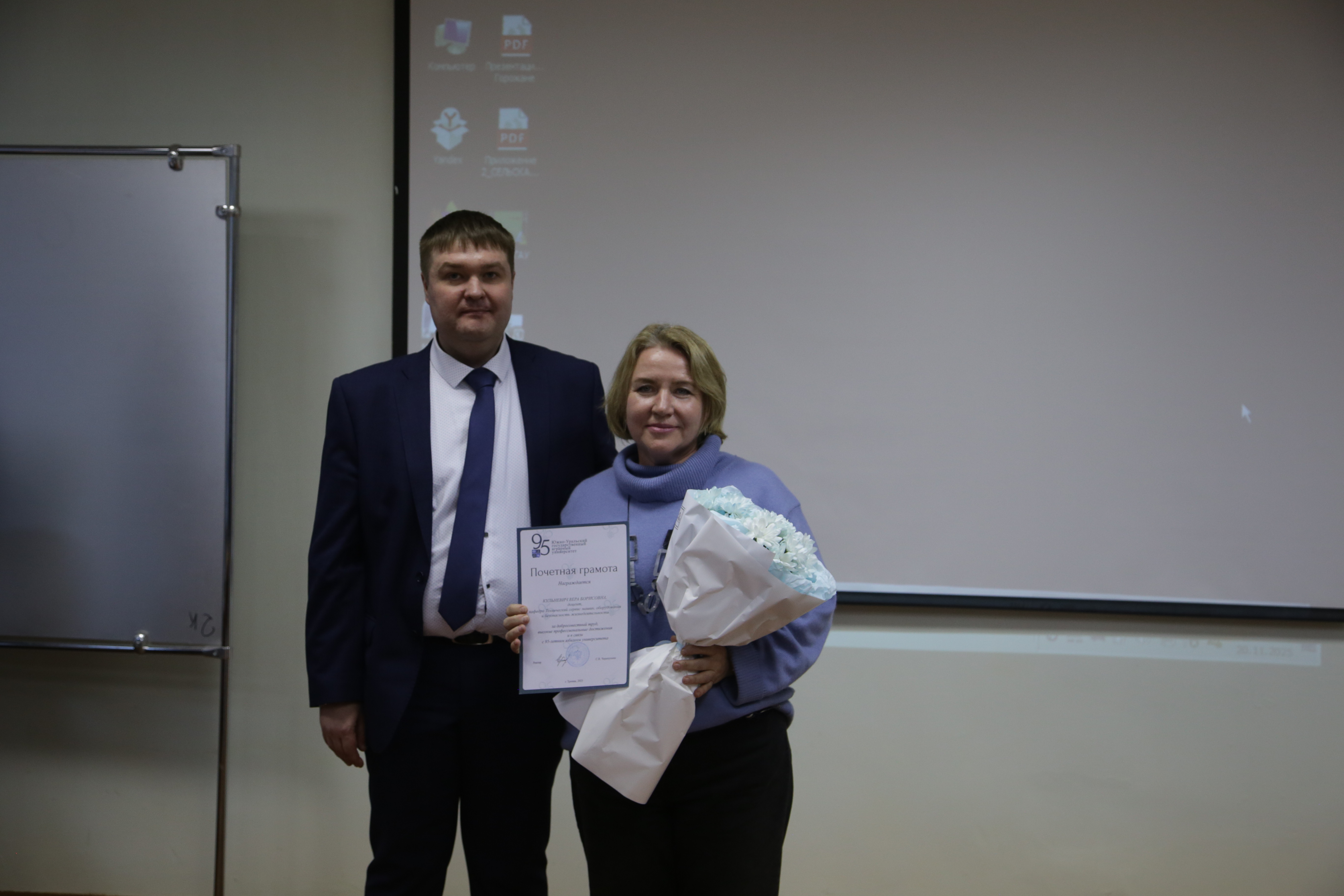 IMG_0993 — копия.JPG